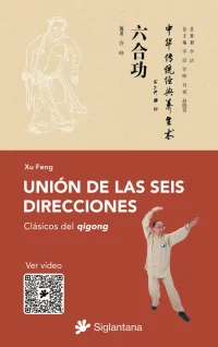 Unión de las seis direcciones